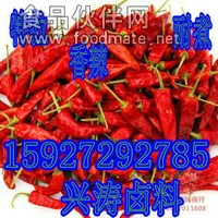 辣椒王 正宗福建辣椒王批發 特辣 浸煮 周黑鴨鹵料包
