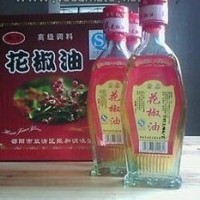花椒油向全國市場招商