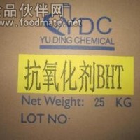 bht廠家直銷食品級