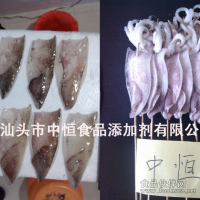帶皮魷魚保水劑 NP-412
