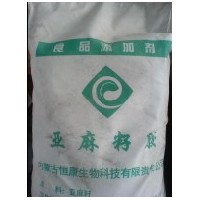 供應  亞麻籽膠