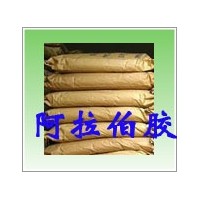阿拉伯膠廠家|阿拉伯膠報價|阿拉伯膠價格
