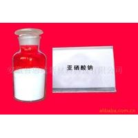 現貨供應【亞硒酸鈉】本公司專業以精追求質量以益創造品牌