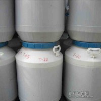 吐溫20、吐溫40、吐溫60、吐溫80