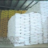 苯甲酸鈉、檸檬酸鐵、檸檬酸鈣