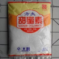 甜蜜素（環己基磺酸鈉）A,B型 廣東一級代理