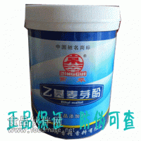 乙基麥芽酚 京翠  品質保證