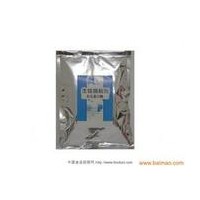 供應優質 食品級菠蘿蛋白酶 菠蘿蛋白酶生產廠家 菠蘿蛋白酶廠家