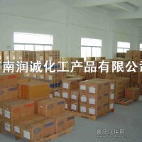 環糊精 羅望子膠 車前籽膠 阿拉伯膠