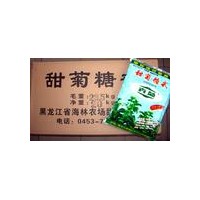 廠家直銷甜菊糖  食品級 甜菊糖質量保證