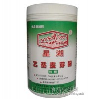 大量供應 乙基麥芽酚（京萃 星湖）