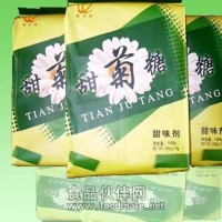 甜菊糖生產廠家，甜菊糖報價，甜菊糖用途
