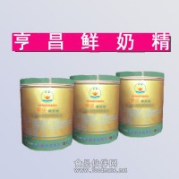 鮮奶精