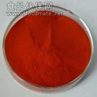 供應β-胡蘿卜素 β-胡蘿卜素生產廠家