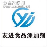 供應友進食品級無水粉末 氯化鈣