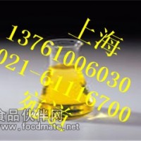 廠家直銷 現貨供應優質吐溫-80 吐溫-20 吐溫-60