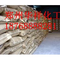 二丁基羥基甲苯 BHT 劑