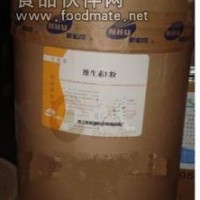 供應維生素E粉50％
