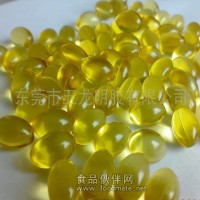 藥用明膠