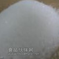 供應(yīng)文翔食品級(jí)檸2588-96-4檸檬酸亞錫二鈉