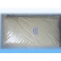 供應文翔食品級9000-71-9酪蛋白