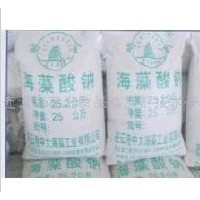 供應友進食品級海藻酸鈉