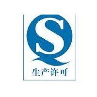 食品級(jí)氫氧化鈣廠家