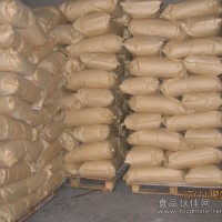 羧甲基纖維素鈉(CMC)