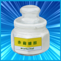 供應優質赤蘚糖醇/赤蘚糖醇的生產廠家