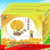 豆?jié){消泡劑  豆制品消泡劑銷售廠家