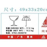 無(wú)鋁雙效泡打粉