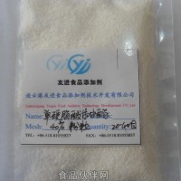供應(yīng)分子蒸餾單甘酯、乳化劑、食品級(jí)