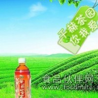 飲料類香精系列