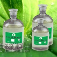 供應椒樣薄荷油
