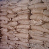 檸檬酸、蘋果酸、L-乳酸、乳酸