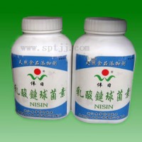 供應優質乳酸鏈球菌素/防腐劑