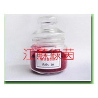 綠茵紫甘薯紅色素