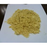 食品級磷脂廠家直銷 食品級磷脂批發價