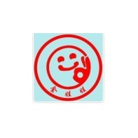 麻辣食品甜味劑