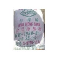 供應優質酸味劑 防腐劑檸檬酸