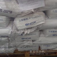 羅蓋特壓片糖果級 結晶山梨糖醇 P60W