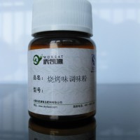 泡椒竹筍，泡椒花生，泡椒豬皮，泡椒青菜，泡椒鳳爪泡椒香精