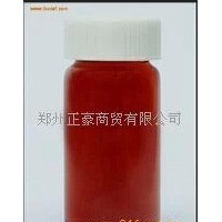 廠家供應高粱紅 食品級高粱紅色素
