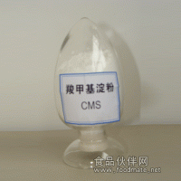 羧甲基淀粉鈉