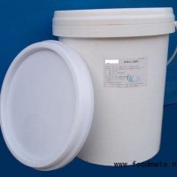 精制改性磷脂