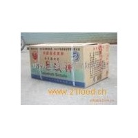 防腐劑山梨酸鉀 食品級山梨酸鉀