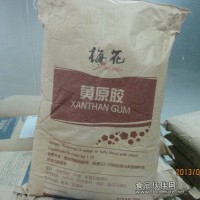 防坍塌劑-黃原膠