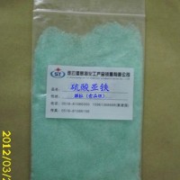 廠家直銷鐵
