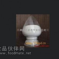 供應胰蛋白酶 食品級胰蛋白酶