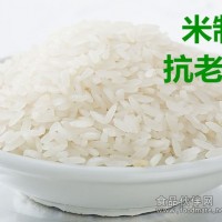 米制品抗老化劑 烘焙類復配食品添加劑